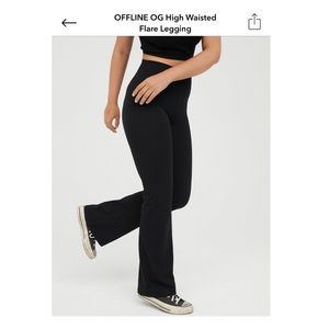 *SOLD* aerie Offline OG Flare Leggings